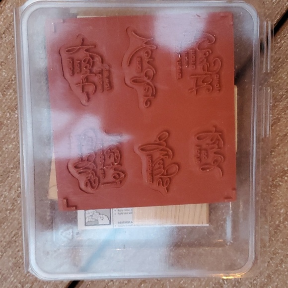 Stampin' Up rubber stamps (various words & sayings) - Picture 8 of 16